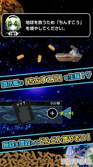 揭秘恋与深空AUTO功能，智能恋爱助手，让游戏体验再升级！