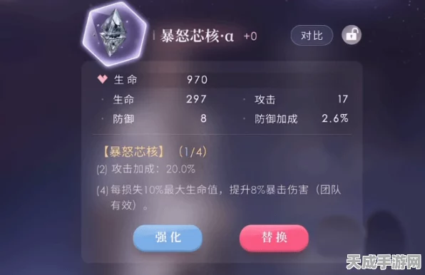 揭秘恋与深空AUTO功能，智能恋爱助手，让游戏体验再升级！