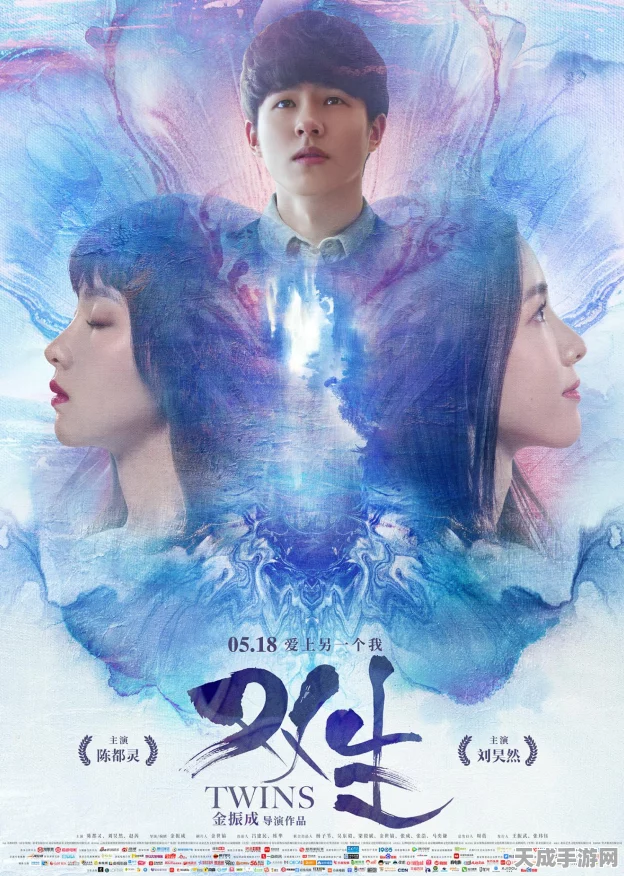 终极Z勇士之战，震撼上线，动作冒险新纪元开启