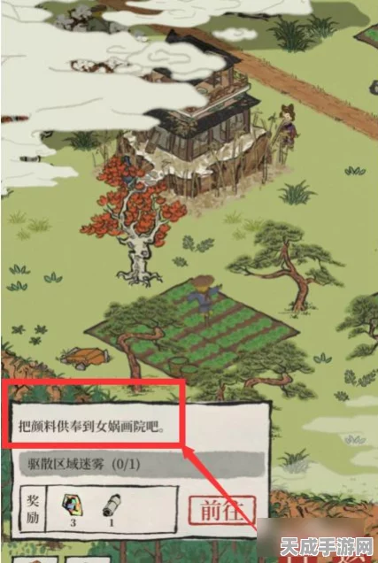 江南百景图深度攻略，鸡鸣山键闭任务全解析，成就解锁与挑战速通秘籍