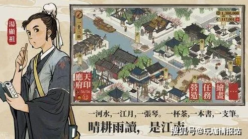 江南百景图惊喜礼包大放送，兑换码全攻略及最新动态揭秘