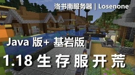 我的世界，探索无限创意，揭秘广袤疆域背后的建筑大赛