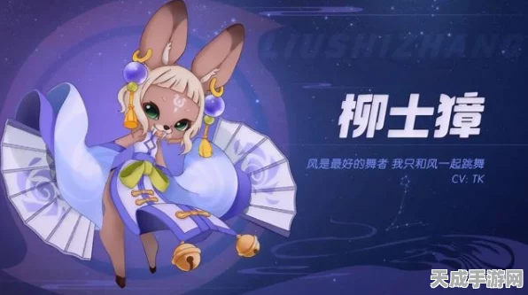 手游资讯，揭秘一起来捉妖妖灵交易全攻略与摆摊等级详解