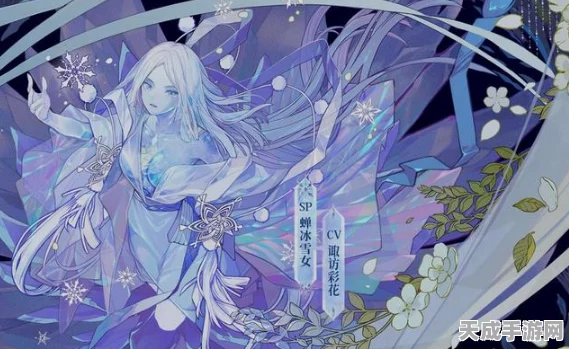 阴阳师雪寺匿踪顶尖攻略，高效阵容搭配与战术揭秘