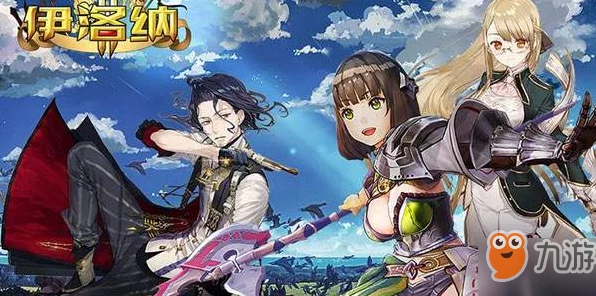 原神珍稀暗铁剑获取攻略，揭秘隐藏武器的独特途径