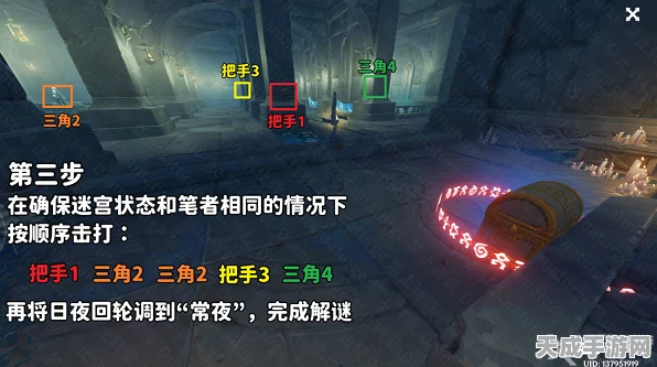原神极限挑战攻略，征服碍于归途艰险，解锁隐藏成就秘籍