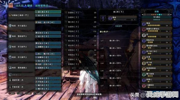 怪物猎人世界，顶尖攻略！属性双刀配装与属解思路全揭秘