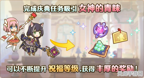 公主连结R18-4，顶尖玩家揭秘全角色品级排行，打造无敌阵容！