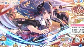 公主连结R18-4，顶尖玩家揭秘全角色品级排行，打造无敌阵容！