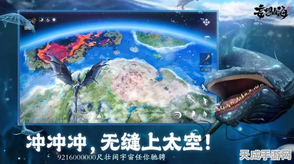 妄想山海摄影大赛攻略，捕捉家园绝美瞬间，赢取豪华游戏礼包