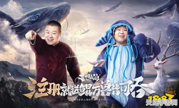 妄想山海摄影大赛攻略，捕捉家园绝美瞬间，赢取豪华游戏礼包