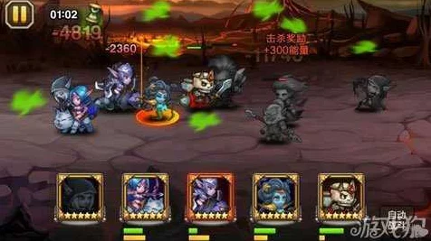 刀塔传奇无尽梦魇，深渊恶魔阵容称霸挑战赛，细节揭秘