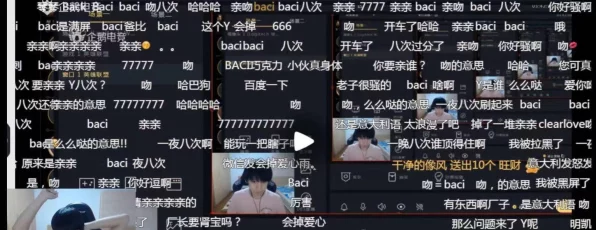 穿越火线，枪战王者手机版改名教程及赛事速递