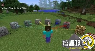 我的世界麦块追踪功能详解，找矿新技巧与快捷键揭秘