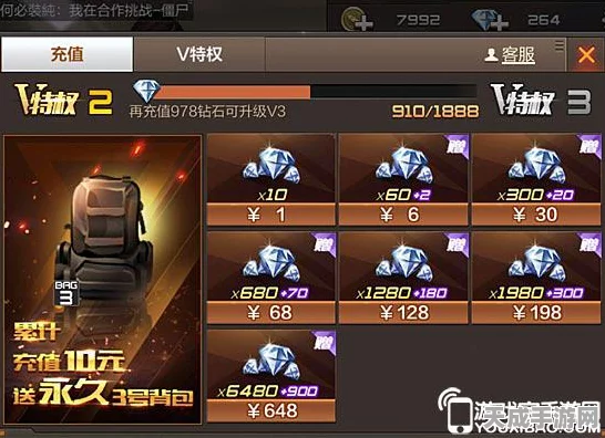CF手游刀战高手进阶，解锁制胜绝技与赛事深度剖析