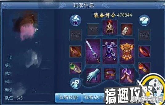 2025倩女幽魂手游深度攻略，侠客副本全揭秘，挑战与奖励一网打尽
