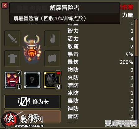 荧光闪耀，攻略在手，原神新版本荧角色深度玩法与竞技策略解析