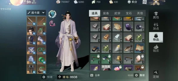 一梦江湖太阴淬锋绝学，顶尖搭配揭秘与实战制胜攻略