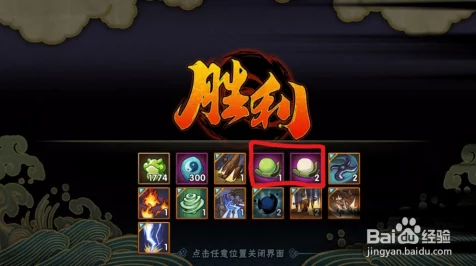 火影忍者手游秘境探索争霸赛，揭秘前十强豪礼与顶尖对决细节
