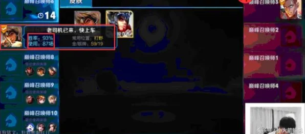 王者荣耀巅峰王者，揭秘林乖乖登顶之路与最新动态