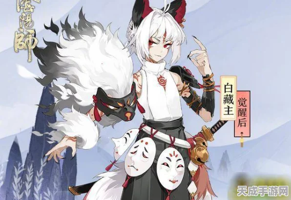 阴阳师高手必备，白藏主御魂搭配深度解析，竞技场制胜秘籍