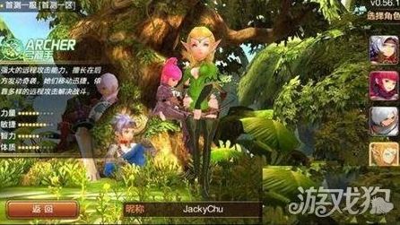 龙之谷手游，弓箭手短弓连招绝技揭秘，竞技场制胜法宝