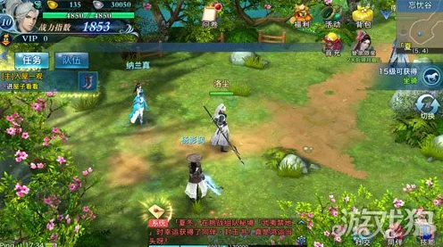 剑侠情缘手游，揭秘逐鹿令获取攻略，解锁武林争霸新篇章