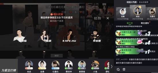 重返未来1999，深度互动指南，解锁与角色的独特羁绊
