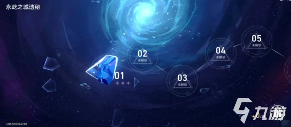 星穹铁道流光溢彩任务全攻略，解锁隐藏彩蛋，赢取限定奖励！