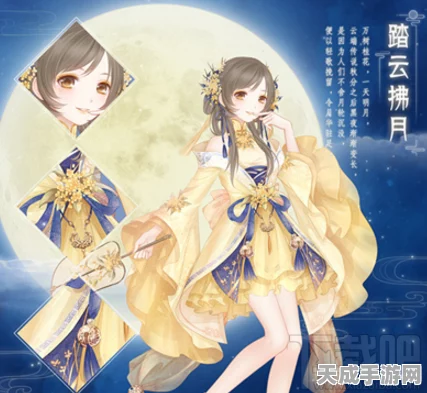 奇迹暖暖揭秘，祝若笙身世之谜，云端家族归属大猜想！