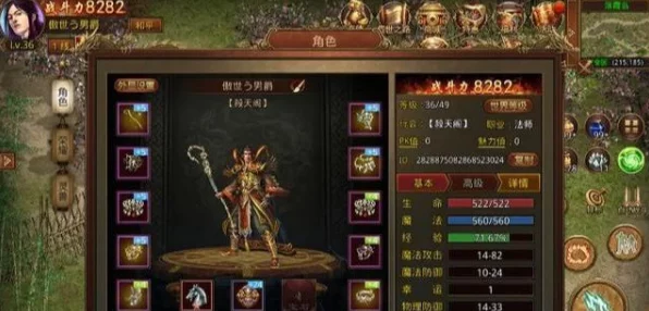 经典重生，萌新崛起，15年老端游手机版萌新拯救计划全揭秘