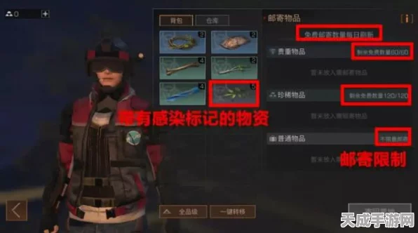经典重生，萌新崛起，15年老端游手机版萌新拯救计划全揭秘