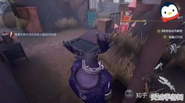 屠皇秘籍，第五人格屠夫一刀斩绝技与稳定性强化深度剖析