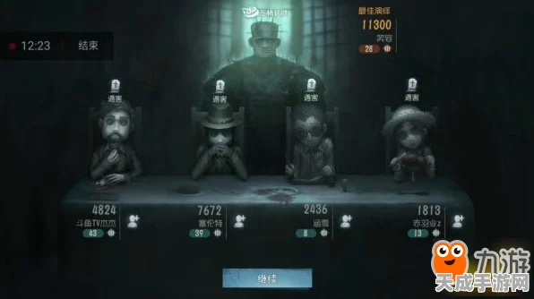 屠皇秘籍，第五人格屠夫一刀斩绝技与稳定性强化深度剖析