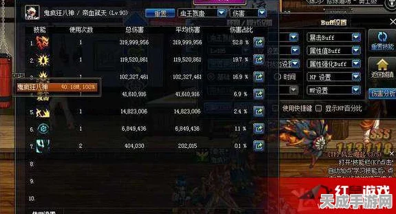 影之刃3黑魔伤终极攻略，解锁途径与实战技巧大揭秘