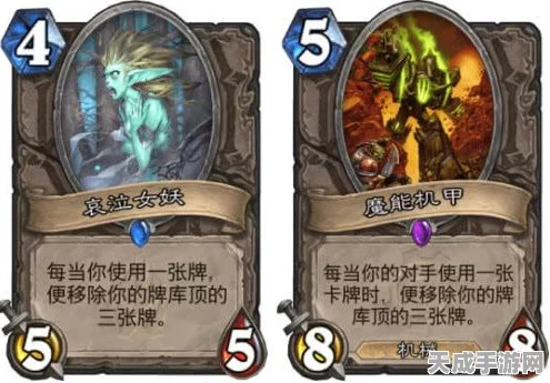 炉石传说深度解析，萨满竞技场中，魔能机甲能否被猫头鹰沉默？