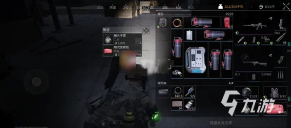 萤火突击，高效攻略解锁海量食物储备，生存无忧！