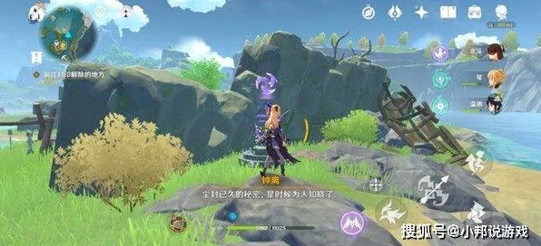 原神深度解析，钟离传说任务石碑解锁顺序全揭秘
