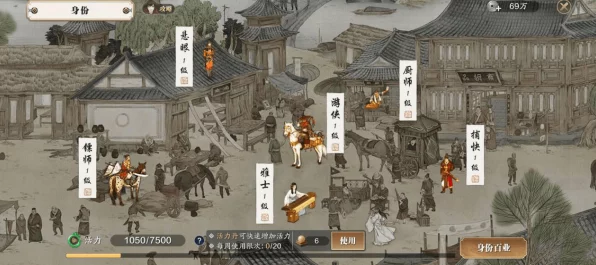 天涯明月刀手游，解锁家园书架读书新境界，全面攻略书籍获取秘籍