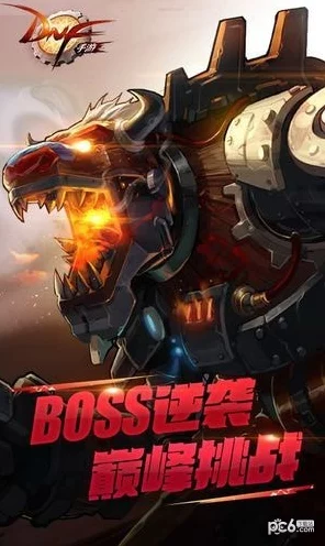 漫游枪手崛起！地下城与勇士M手游职业深度剖析，速度与力量的完美融合