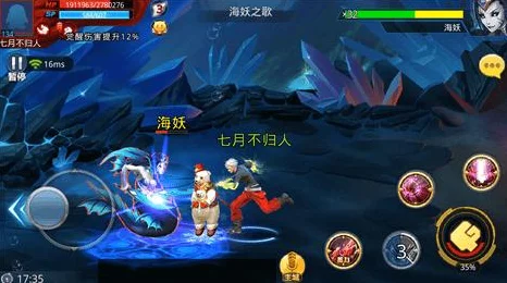 天天炫斗深度攻略，揭秘龙族影卫关卡高效通关秘籍与实战策略