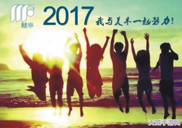 恋与制作人，高效速刷成长值，静待花开全攻略揭秘