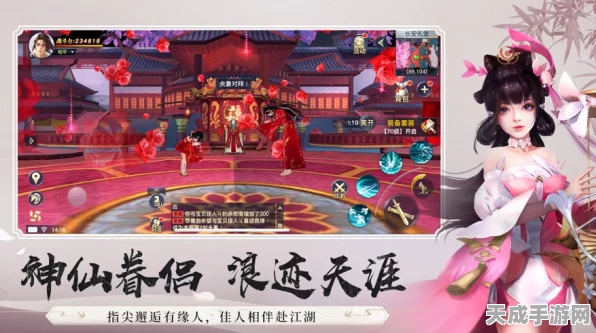 云裳羽衣挑战极限！困难6-5关卡完美通关秘籍大公开