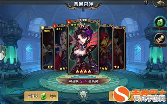 泰拉瑞亚全新探险挑战，解锁光之女皇召唤秘法，赢取限定奖励！