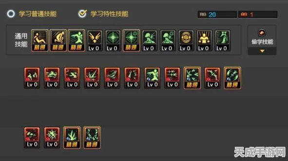 DNF冰洁师高效刷图加点攻略，解锁极致冰冻之力！