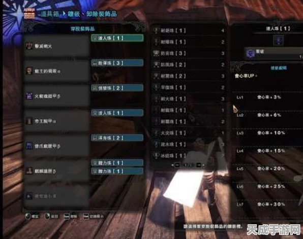 怪物猎人崛起，曙光散弹重弩实战攻略与顶级配装揭秘