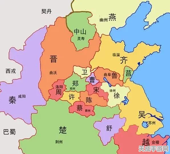 揭秘三国志11，城市特色如何助力霸业之路
