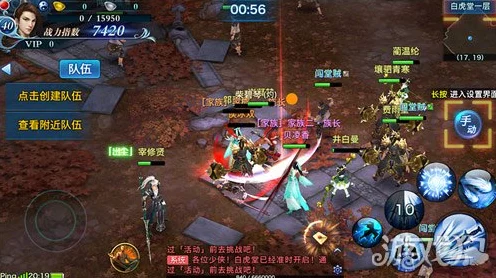 剑侠情缘手游，A级神辅助李恬儿深度剖析，属性技能全揭秘