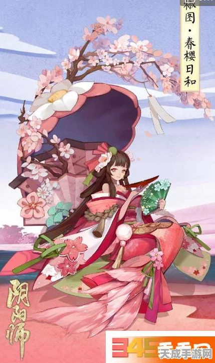 阴阳师晚樱绽放，春归召唤新玩法全揭秘，限定式神与丰厚奖励等你来拿！