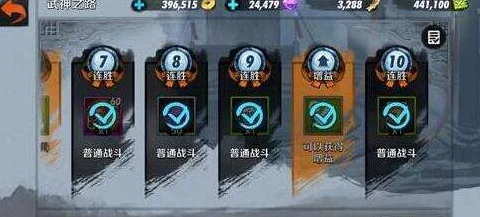 手游攻略，揭秘战斗吧剑灵武神之路高效通关秘籍